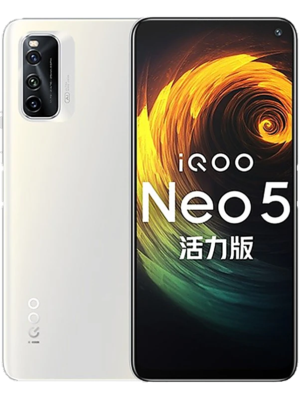 vivo iQOO Neo5 Lite