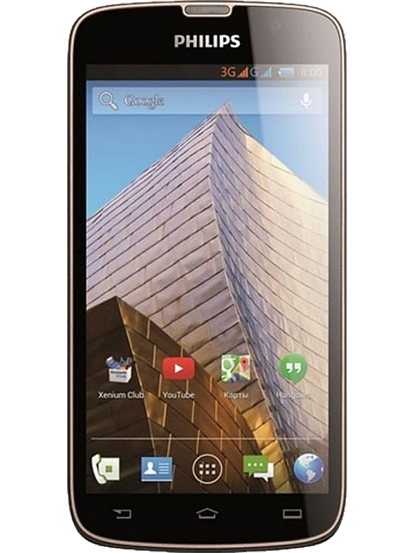 Philips W8555