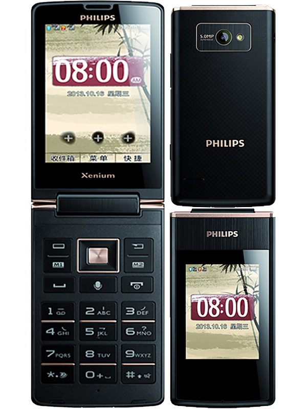Philips W8578