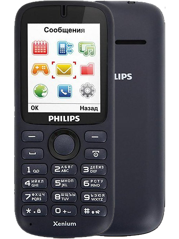 Philips X1510