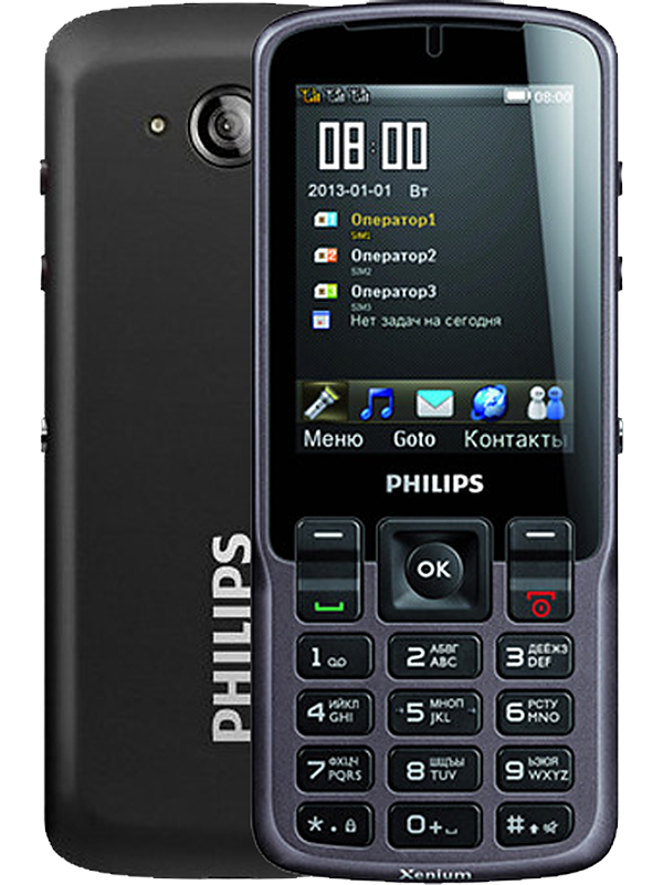 Philips X2300