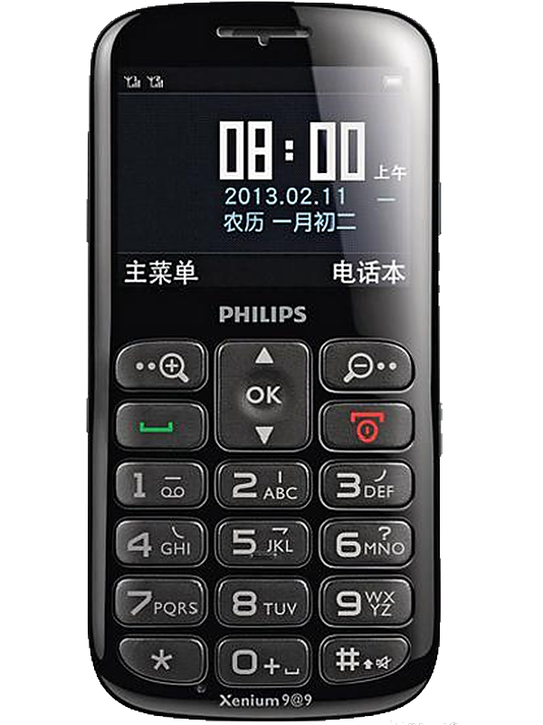Philips X2560