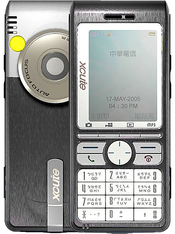 XCute DV50