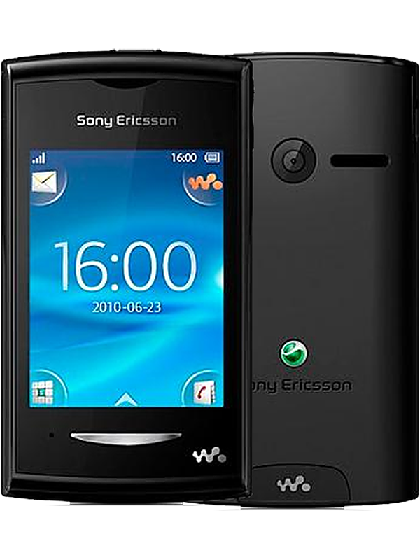 Sony Ericsson Yendo